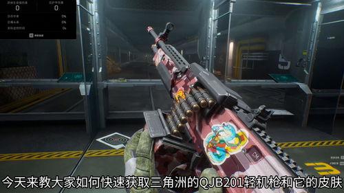 三角洲皮肤爆料最新,神秘角色即将登场