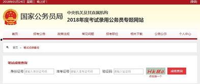 吃瓜爆料qq群免费进最新网站,吃瓜爆料QQ群免费进，最新网站带你一网打尽热门资讯！
