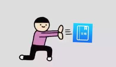 抖音网红吃瓜加v,揭秘娱乐圈幕后真相